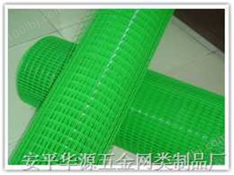 PVC涂塑电焊网