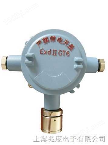 上海兆度电子供应便携式气体检测仪、在线/工业应用气体报警控制器、气体探测器、呼出