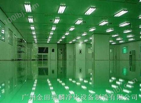 广州净化工程|无尘车间|洁净室工程|百级无尘室