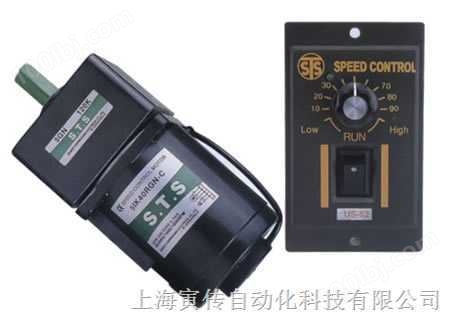 供应中国台湾4RK25GN-C(M)刹车电机