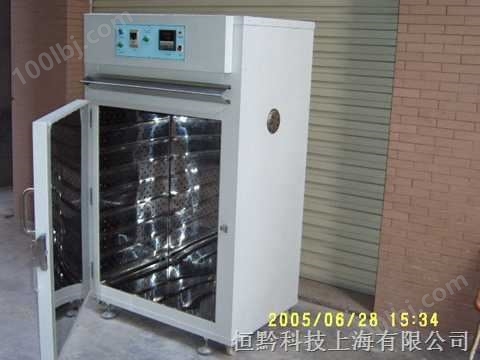 精密电热恒温干燥箱/热风循环干燥箱