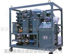 ZJA-30双级真空滤油机，进口油过滤机