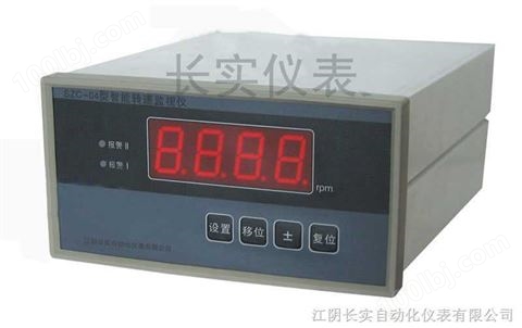 (SZC-04B)SZC-04B型智能转速监视仪