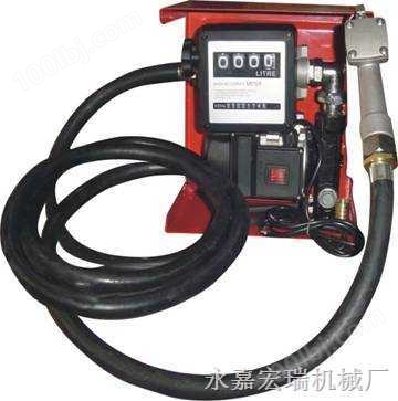 HRYTB系列电动加油泵、油桶泵、油泵、抽油泵