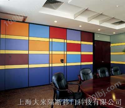 上海大来活动隔断移门屏风科技有限公司65型活动隔墙