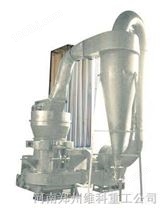 (标准)高压微粉磨粉机=维科重工磨粉机