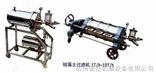 立式硅藻土过滤器-杭州普众机械