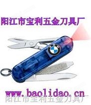 BL7003P2广告小刀,不锈钢小刀
