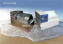 蒸汽老化试验箱（电子连接器老化箱/上海蒸汽老化箱报价）