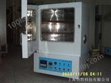 （HOC-GWX）热老化试验箱（老化箱/烘箱）