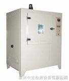 ZB-DQY高温低气压试验箱