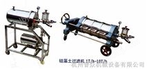 硅藻土过滤器-杭州普众机械