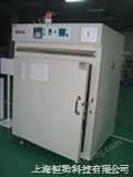 HOC-GWX上海高温试验箱（高温箱）