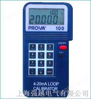 (PROVA100)回路校正器