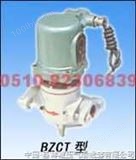 BZCT-80, BZCT-100电磁阀