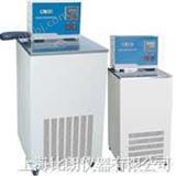 HX系列低温恒温循环器/价格