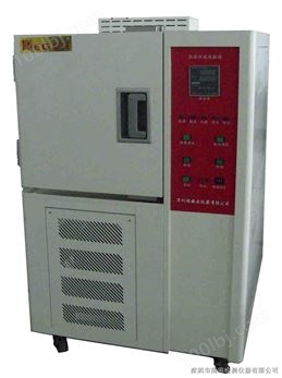 XR-GDW高低温试验箱