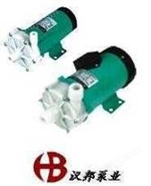 汉邦MP型微型磁力驱动循环泵、MP磁力泵