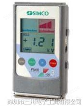 SIMCO静电磁场测试仪