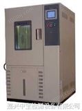 ZB-TH-S-80Z恒温恒湿试验箱|高低温湿热交变试验箱|交变湿热试验箱