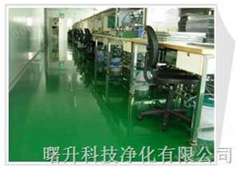 环氧树脂防静电地板/环氧树脂薄涂地板