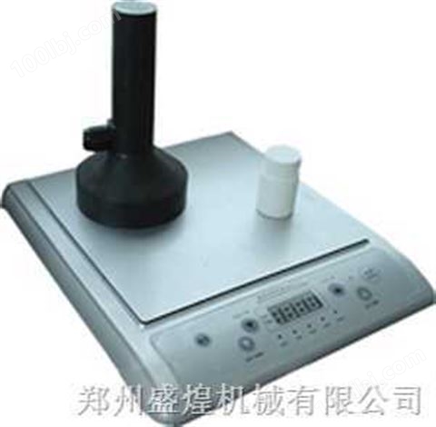  数控手持式电磁感应铝箔封口机 SHFD-1000型