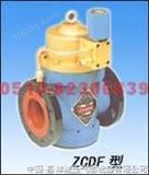 ZCDF-200电磁阀