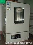 (ZB-TL-72L)精密烤箱|工业烤箱|恒温烘箱