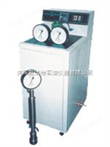 液化石油气饱和蒸汽压测定仪