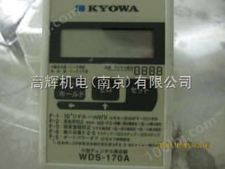 日本共和传感器KYOWA压力传感器精密传导仪器