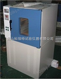 KRT-401A硫化橡胶老化试验箱/热空气老化箱