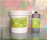 TL裂缝修补灌浆树脂|北京灌浆树脂价格