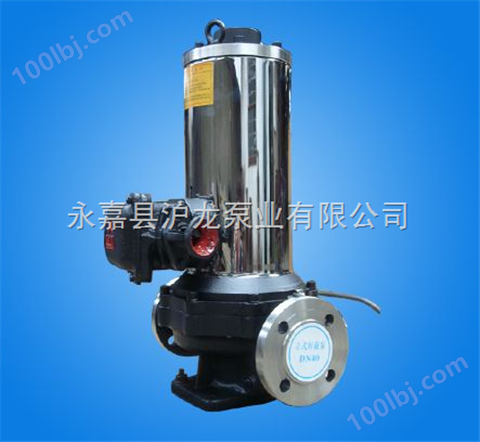 汉中市水冷*泵:屏蔽生活水泵
