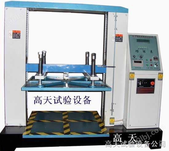 广东省纸箱抗压测试标准|包装纸箱抗压试验机