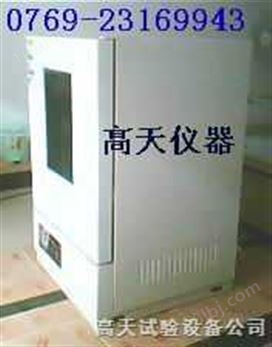 广东省精密烤箱|干燥箱|恒温烘箱