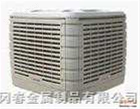 上海服装厂降温设备--1100环保空调，水空调