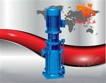 立式管道泵|立式多级泵|DL系列立式多级离心泵