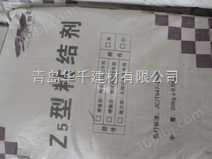 山东大理石粘结剂价格青岛聚合物瓷砖胶粉