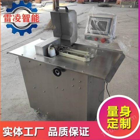台式烤肠扎线机器 全自动香肠扎口机