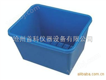 塑料水泥养护水槽（大）技术指标
