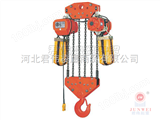 中国台湾黑熊标准型电动链条吊车15t产品介绍