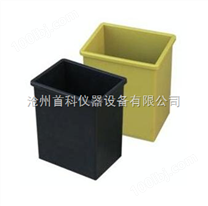 塑料水泥养护水槽（小）*