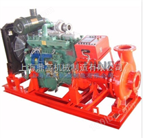 IS型柴油机消防水泵系列/消防水泵/离心泵