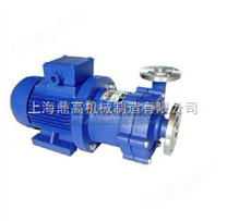CQ型不锈钢磁力泵/化工泵/离心水泵