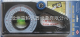 ZC-B2多功能坡度测量仪*