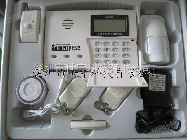 深圳家用防盗报警器 拨打电话的防盗器价格 公寓防盗报警器厂家