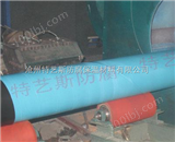 48-1020熔结环氧粉末防腐钢管的介绍