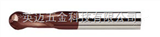 碳化鎢立銑刀-標準2刃球刀-G550 系列