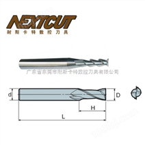 供应高品质AL铝用平底立铣刀标准型-1