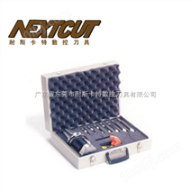 供应高品质NBH2084微调精镗孔系统-3